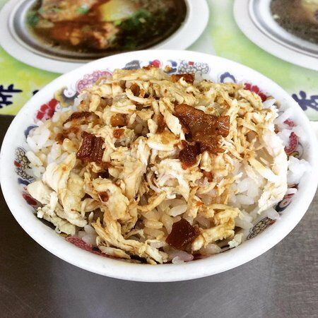 Da Yuan Huan Chicken Rice